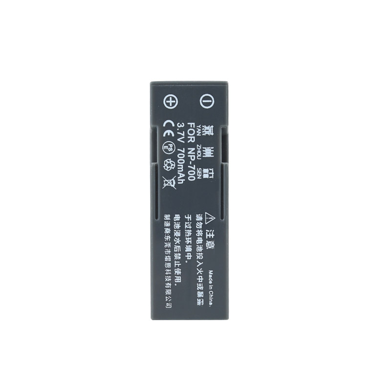 Compatible camera battery PENTAX  for D-LI72 