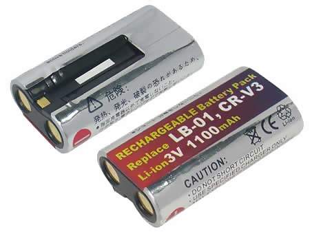 Compatible camera battery for ROLLEI Prego da6 Compatible camera battery ROLLEI for Prego da6