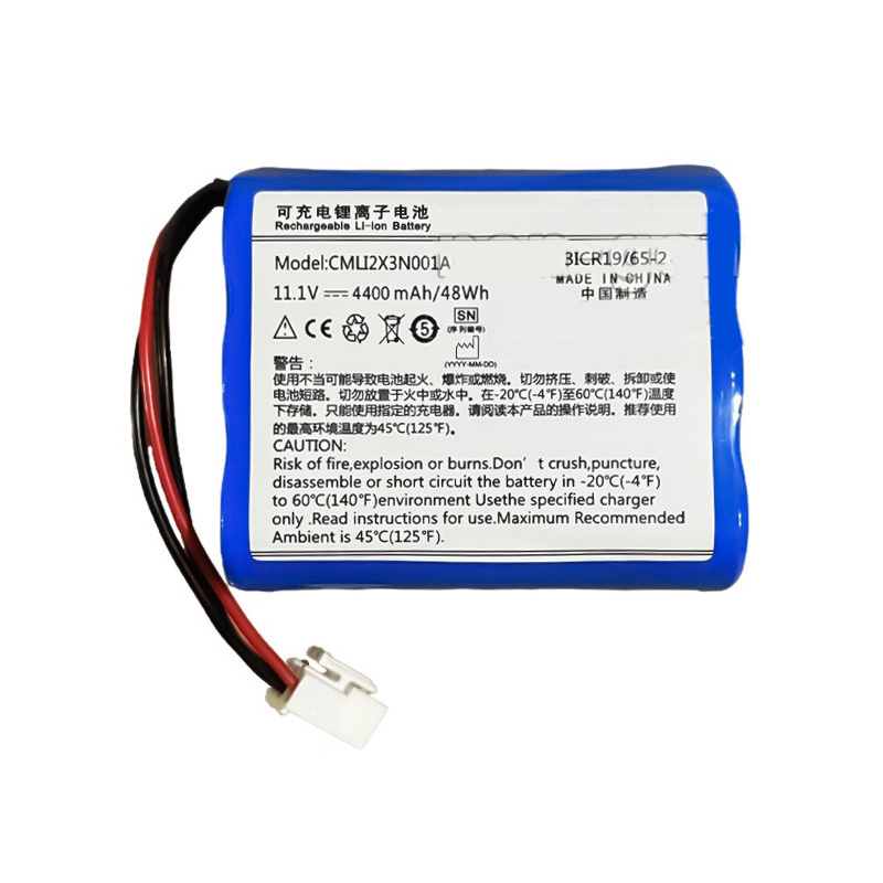 Compatible Equipment battery for Comen AX-700 Compatible Equipment battery Comen for AX-700