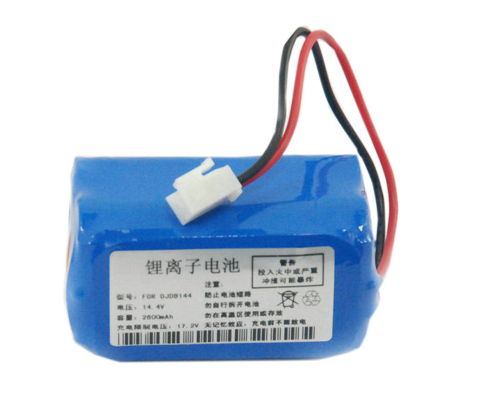Compatible Equipment battery Biocare  for ECG-32A(II)2015 