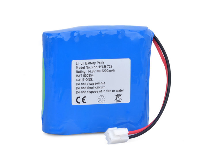 Compatible Equipment battery Biocare  for ECG-6020 
