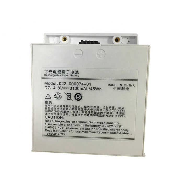 Compatible Equipment battery Comen  for C68 