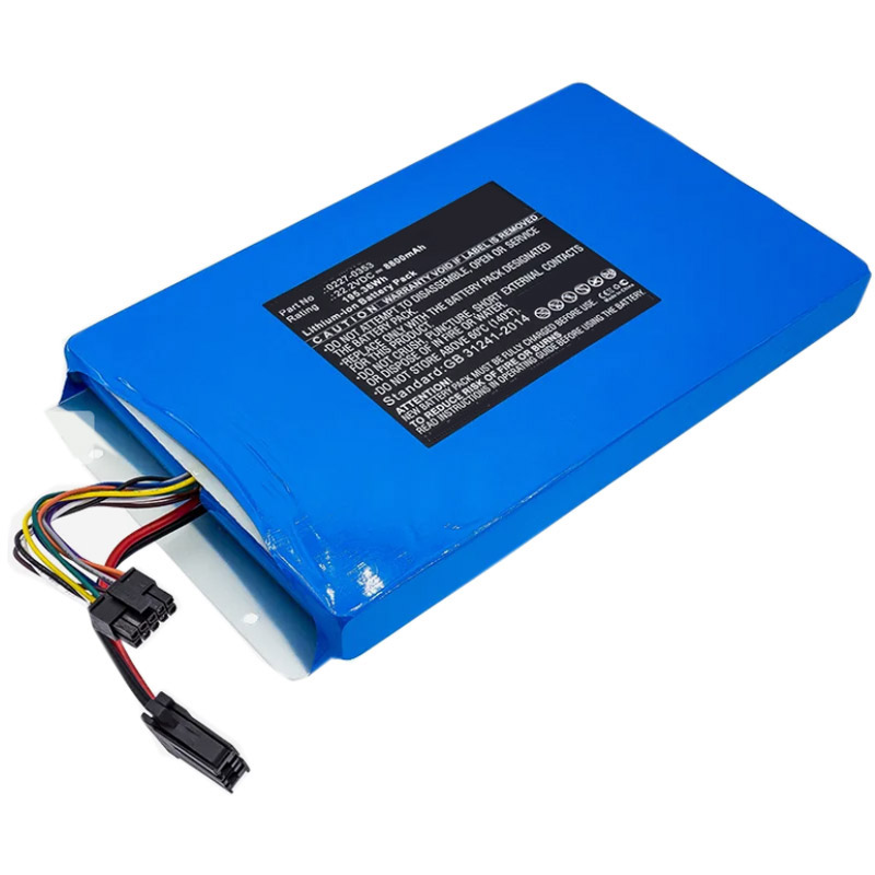 Compatible Equipment battery Maquet  for 02270353 