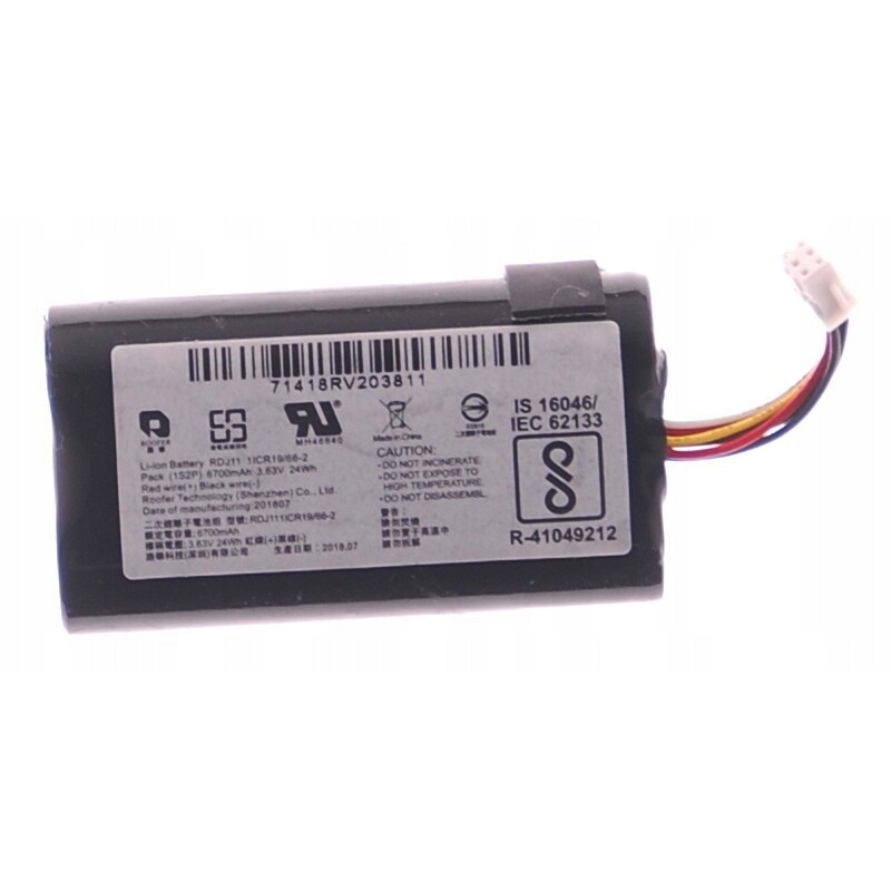 Compatible Equipment battery WD  for Western Digital My Passport Wireless Pro 