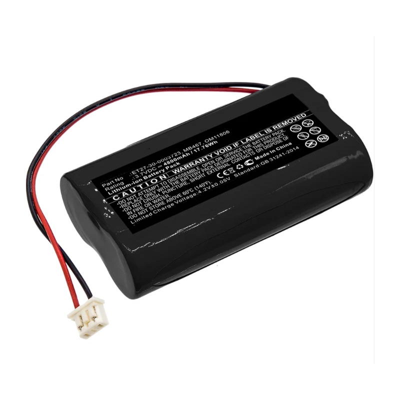 Compatible Equipment battery Karl Storz  for 30.0004 414 