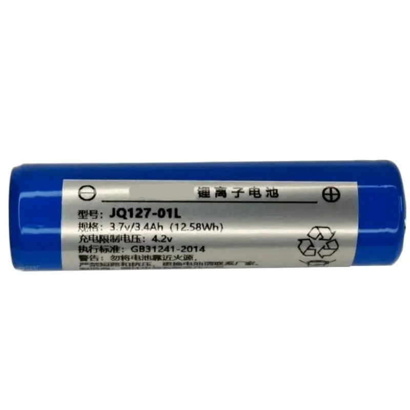 Compatible Equipment battery for Ueworld JQ127-01L Compatible Equipment battery Ueworld for JQ127-01L