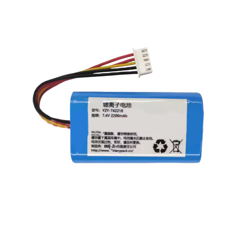 Compatible Equipment battery for Xuanyitong YZY-742218 Compatible Equipment battery Xuanyitong for YZY-742218