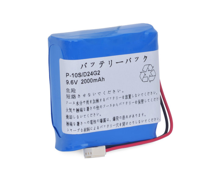 Compatible Equipment battery for Panasonic P-10S/F24G2 Compatible Equipment battery Panasonic for P-10S/F24G2