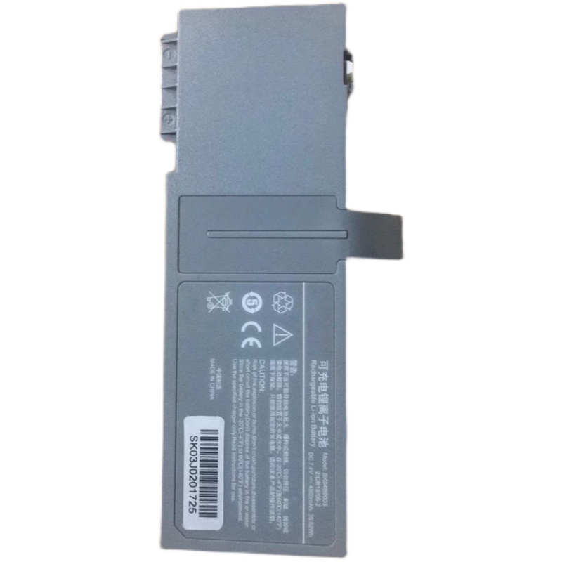 Compatible Equipment battery for Mindray BeneFusion VP5 EX Compatible Equipment battery Mindray for BeneFusion VP5 EX