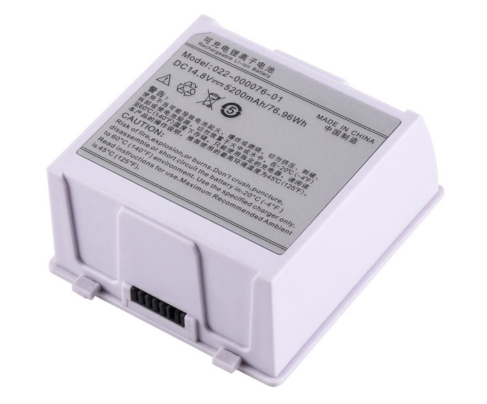 Compatible Equipment battery for Comen STAR 5000 Compatible Equipment battery Comen for STAR 5000