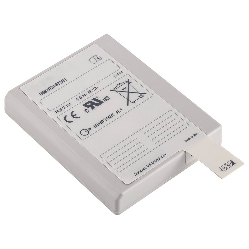 Compatible Equipment battery for Philips HEARTSTART XL Compatible Equipment battery Philips for HEARTSTART XL