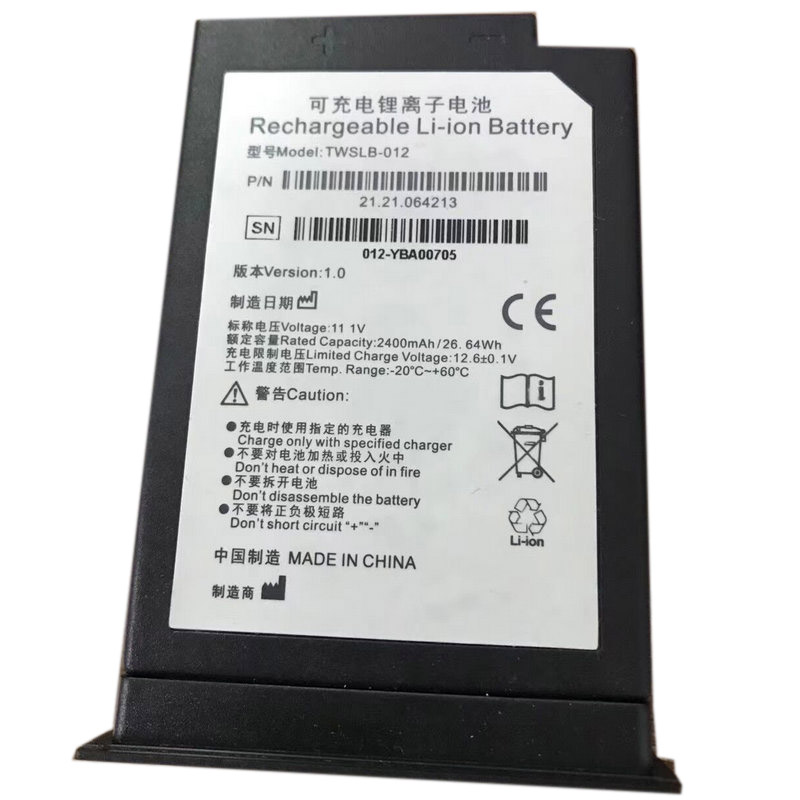 Compatible Equipment battery for Edan TWSLB-012 Compatible Equipment battery Edan for TWSLB-012