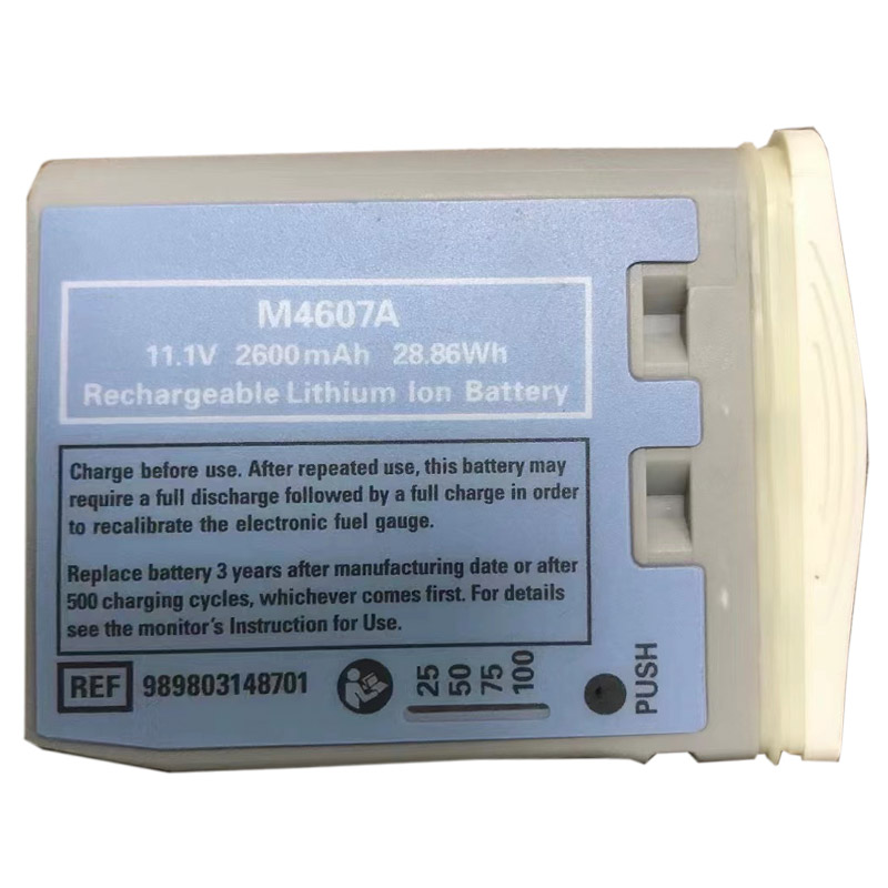 Compatible Equipment battery for Philips MP2 Compatible Equipment battery Philips for MP2
