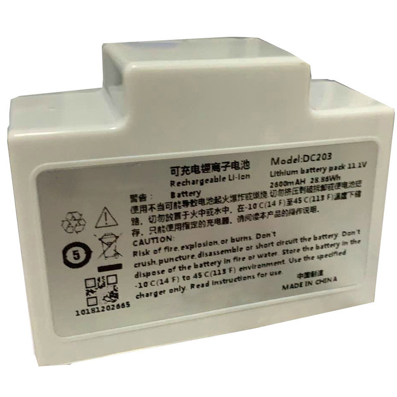 Compatible Equipment battery for ENMIND EN-S7 Compatible Equipment battery ENMIND for EN-S7