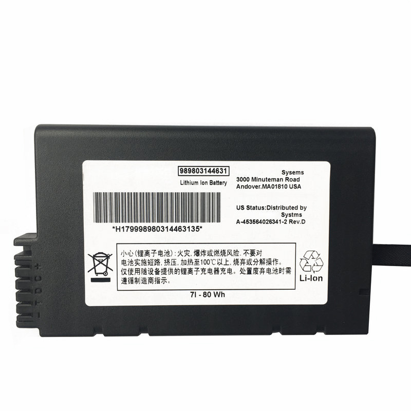 Compatible Equipment battery for Philips SureSigns VM8 Compatible Equipment battery Philips for SureSigns VM8