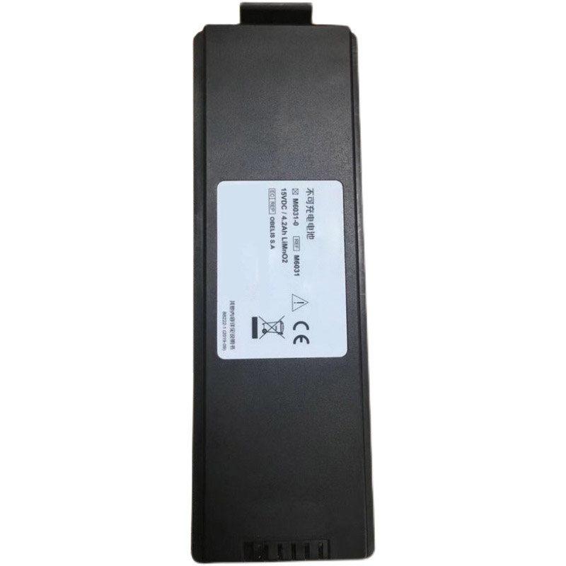 Compatible Equipment battery Yuwell  for HeartOn A10 