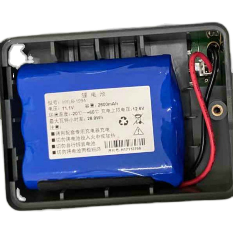 Compatible Equipment battery Biocare  for HYLB-1994 