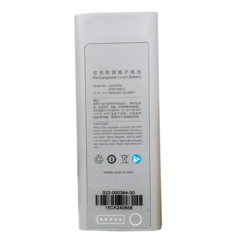 Compatible Equipment battery for Mindray SV650 Compatible Equipment battery Mindray for SV650