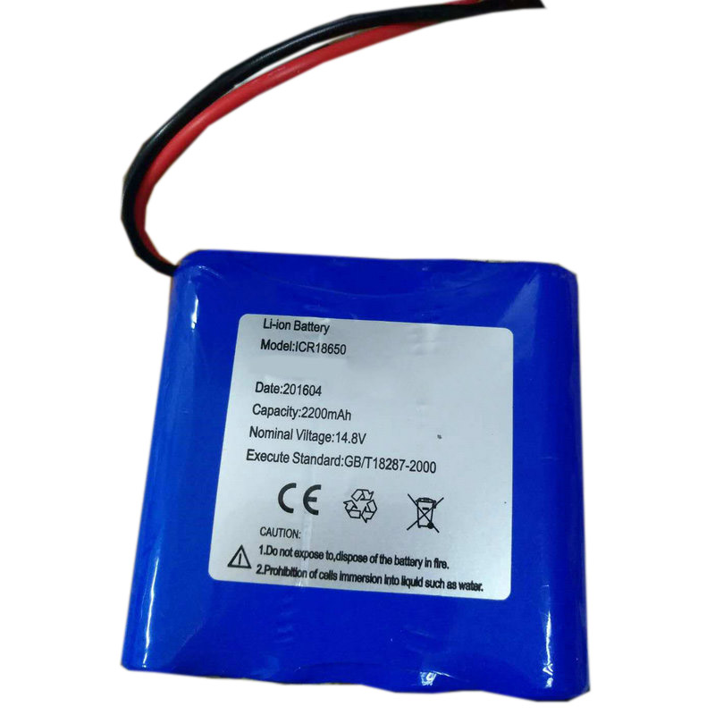 Compatible Equipment battery for Hwatime hwatime H8 Compatible Equipment battery Hwatime for hwatime H8