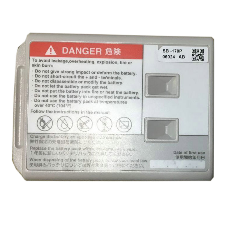 Compatible Equipment battery Nihon Kohden  for x161 