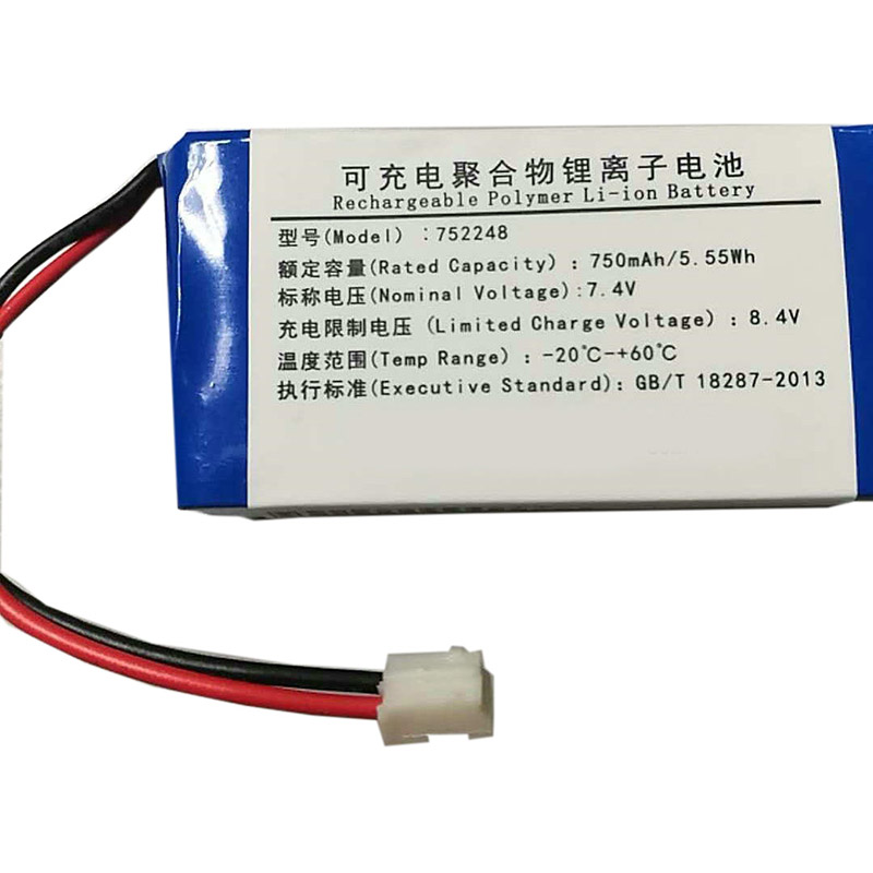 Compatible Equipment battery Sonotrax  for 752248 