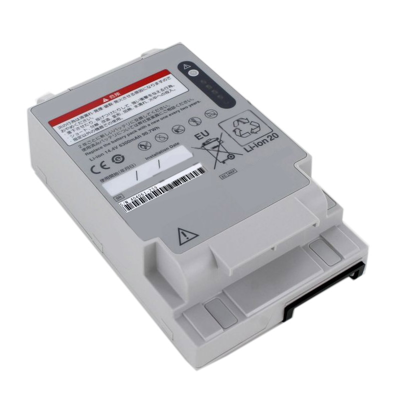 Compatible Equipment battery Nihon Kohden  for TEC-8321 