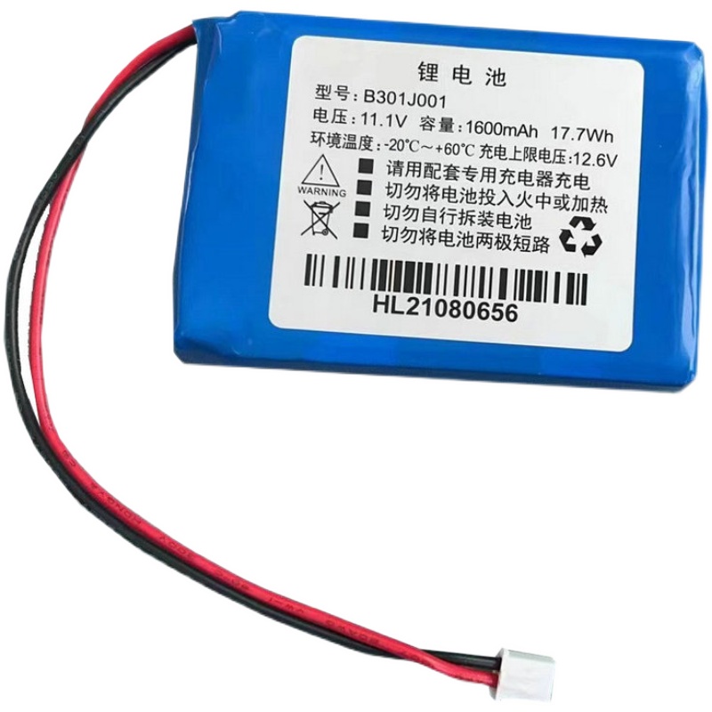 Compatible Equipment battery for OTDR B301J001 Compatible Equipment battery OTDR for B301J001