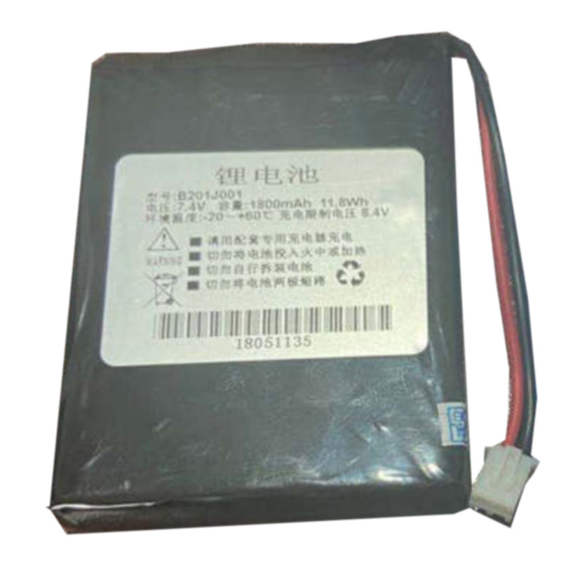 Compatible Equipment battery for DEVISER DS2000 Compatible Equipment battery DEVISER for DS2000