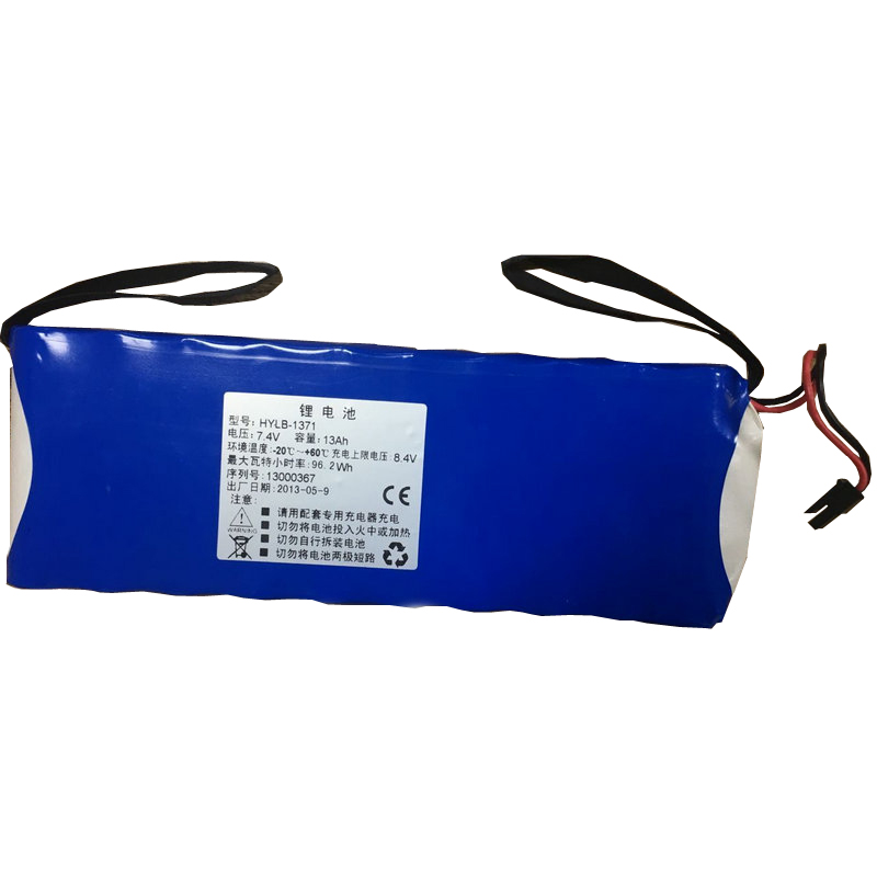 Compatible Equipment battery for Deviser HYLB-1371 Compatible Equipment battery Deviser for HYLB-1371