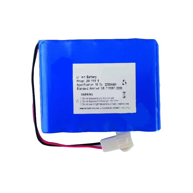 Compatible Equipment battery for Chenhao TY5002 Compatible Equipment battery Chenhao for TY5002