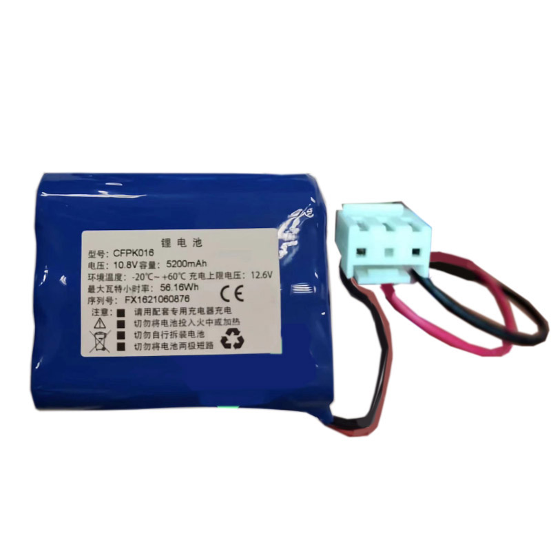 Compatible Equipment battery General  for G3N 
