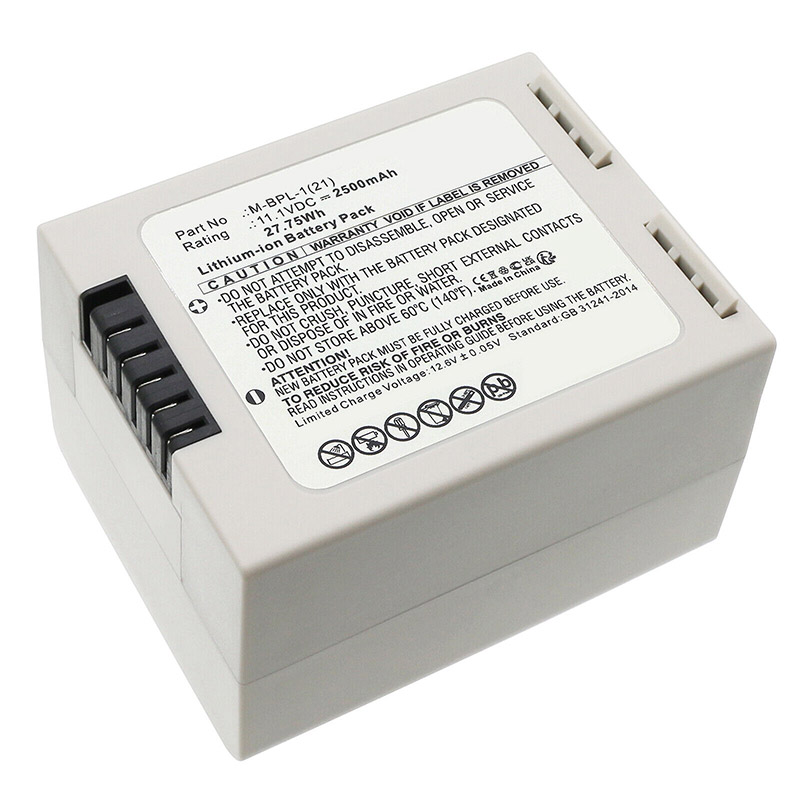 Compatible Equipment battery for Covidien Nellcor M-BPL-1(21) Compatible Equipment battery Covidien Nellcor for M-BPL-1(21)