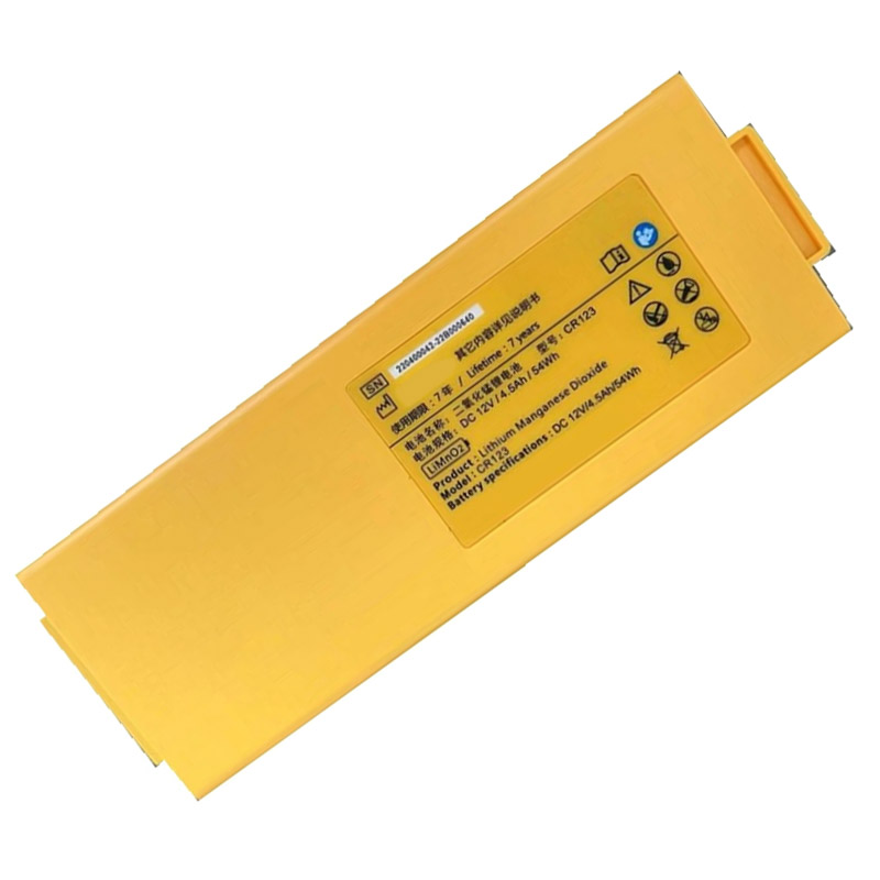 Compatible Equipment battery Amoul  for i3 AED 