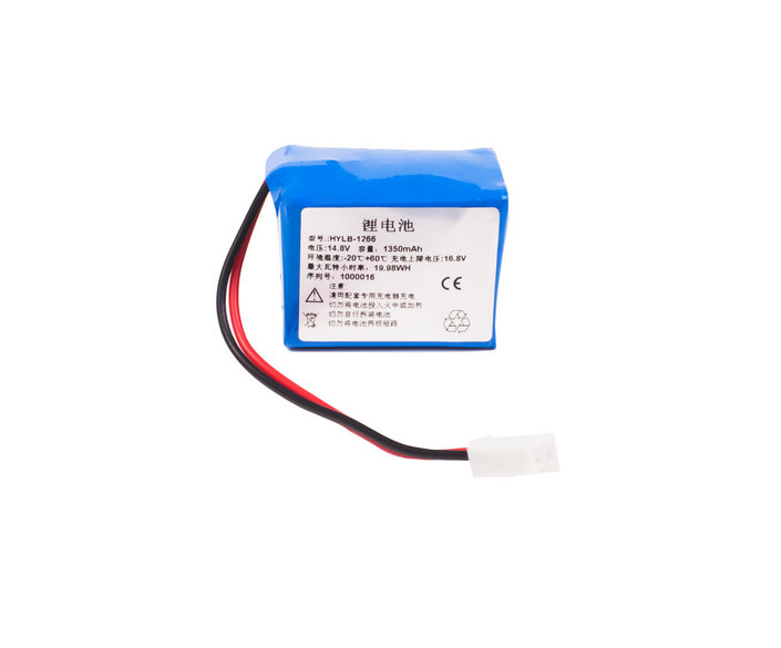 Compatible Instrument battery Goldenland  for HYLB-1266 