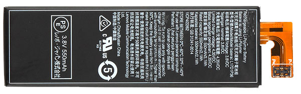 Compatible mobile phone battery for LENOVO L17D1P36 Compatible mobile phone battery LENOVO for L17D1P36