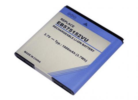 Compatible mobile phone battery for SAMSUNG EB575152VU Compatible mobile phone battery SAMSUNG for EB575152VU