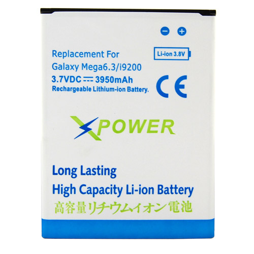 Compatible mobile phone battery SAMSUNG  for I9200 