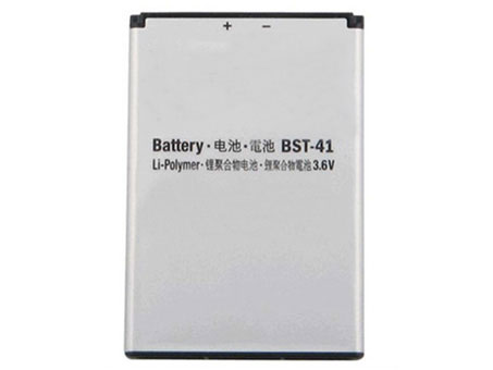 Compatible mobile phone battery for SONY ERICSSON XPERIA X10 Compatible mobile phone battery SONY ERICSSON for XPERIA X10