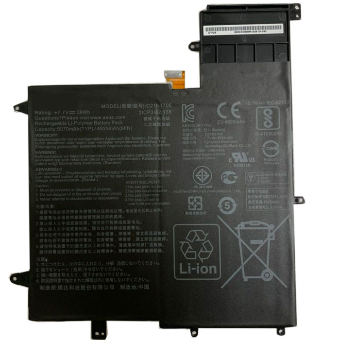 Compatible laptop battery asus  for 0B200-02420200 