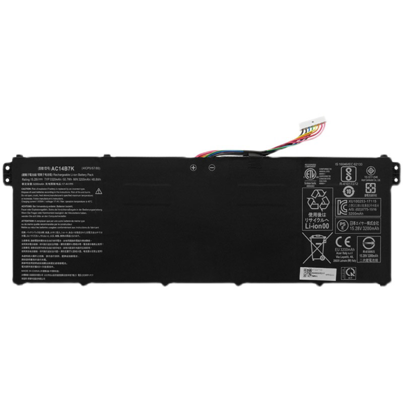 Compatible laptop battery for acer Nitro 5 AN515-42-R64L Compatible laptop battery acer for Nitro 5 AN515-42-R64L