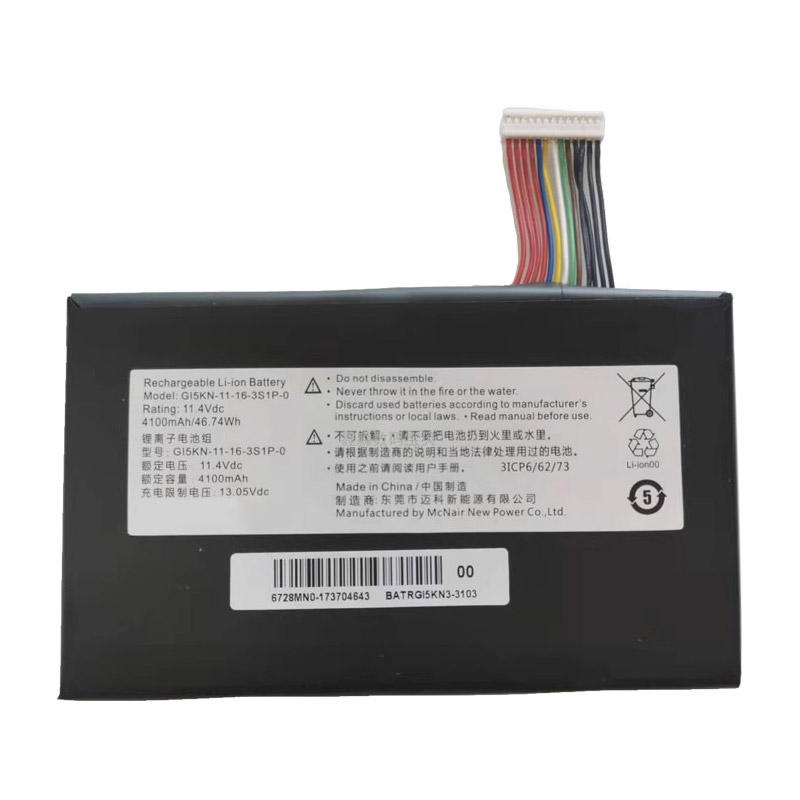 Compatible laptop battery for HASEE X1 Compatible laptop battery HASEE for X1