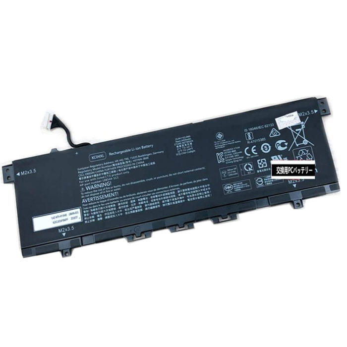 Compatible laptop battery for hp 13-ag0007AU Compatible laptop battery hp for 13-ag0007AU
