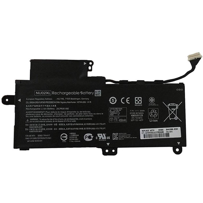 Compatible laptop battery for hp Pavillion X360 M1 Series Compatible laptop battery hp for Pavillion X360 M1 Series