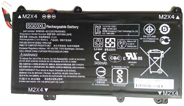 Compatible laptop battery for hp Envy-M7-U009DX Compatible laptop battery hp for Envy-M7-U009DX