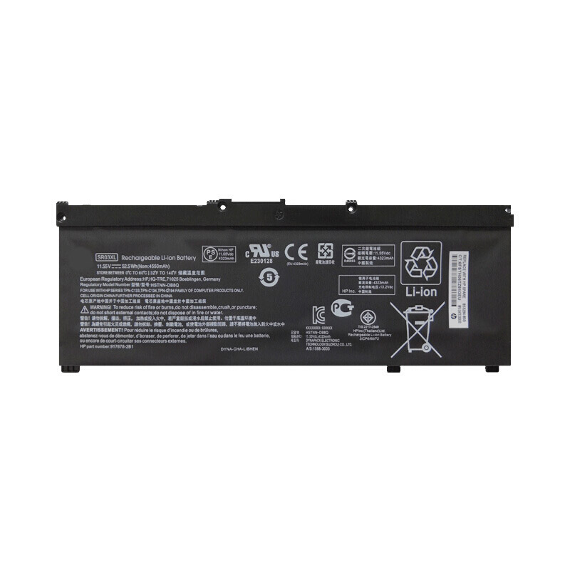 Compatible laptop battery for hp Gaming 17-cd1018ur Compatible laptop battery hp for Gaming 17-cd1018ur
