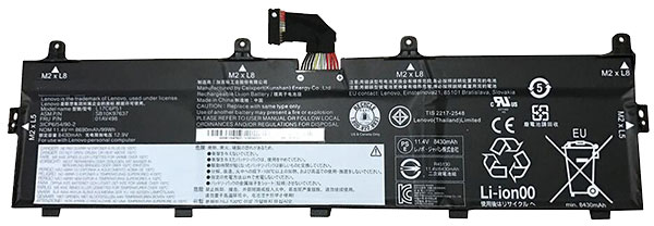 Compatible laptop battery lenovo  for ThinkPad-P72 