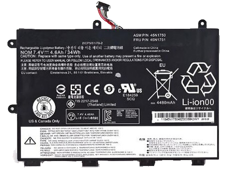 Compatible laptop battery for lenovo ThinkPad-Yoga-11E-Series Compatible laptop battery lenovo for ThinkPad-Yoga-11E-Series