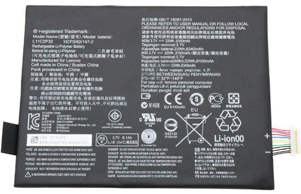 Compatible laptop battery lenovo  for IdeaPad-A7600-F 