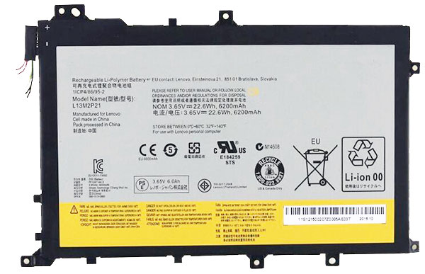 Compatible laptop battery LENOVO  for 11CP4/86/95-2 