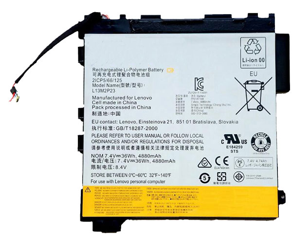 Compatible laptop battery LENOVO  for 2ICP5/66/125 